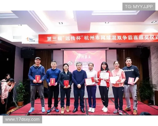 广州与杭州网球队赛后复盘分析团队配合与战术执行的关键因素