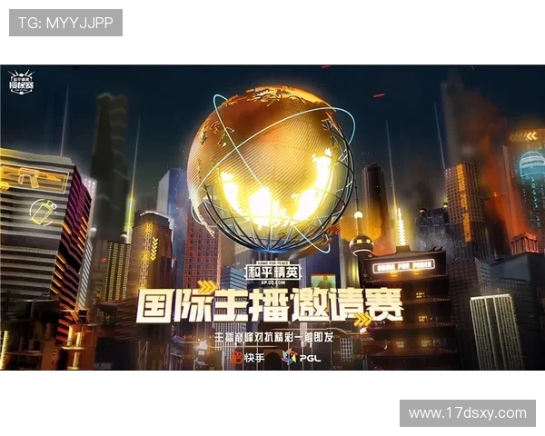 广州网球队包夹战术深度解析与实战应用探秘